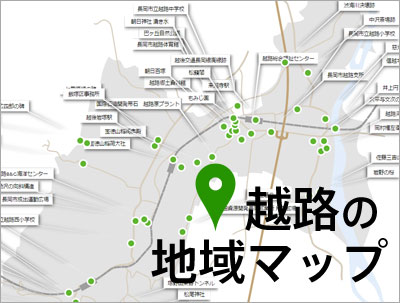 越路の地域マップ
