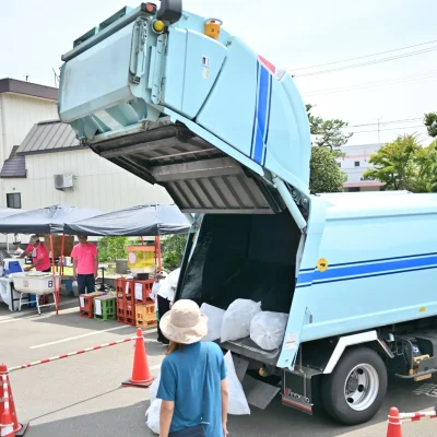 クリーンシステム株式会社