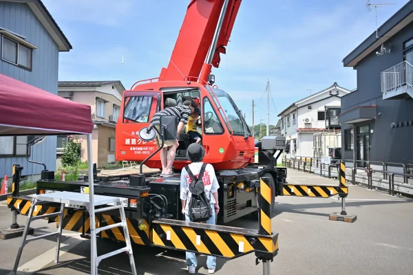 共同重機 越路クレーン