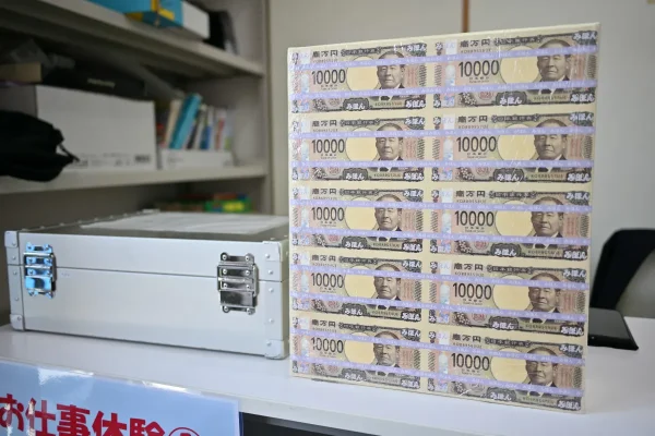 第四北越銀行  1億円