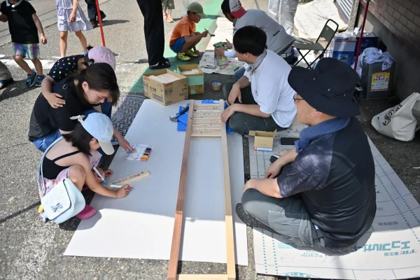 コバックス 山本塗装