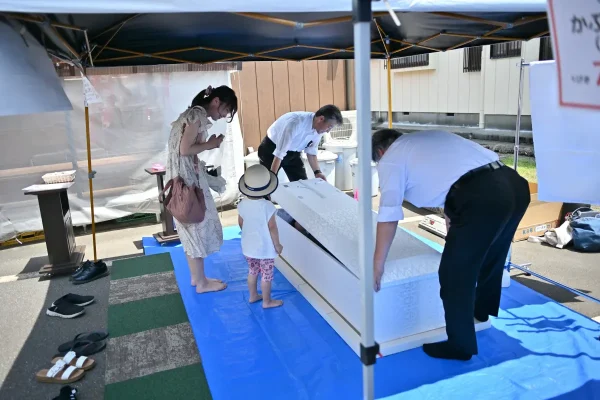 家族葬ホールこしじ