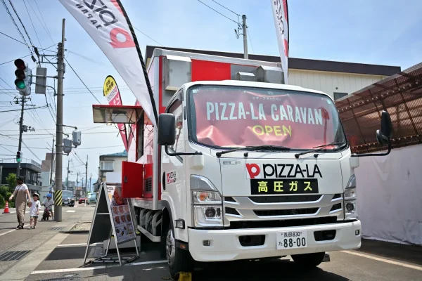 PIZZA-LA（ピザーラ）長岡店
