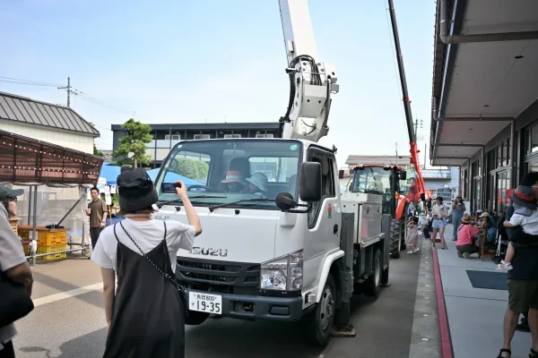 シライ電設