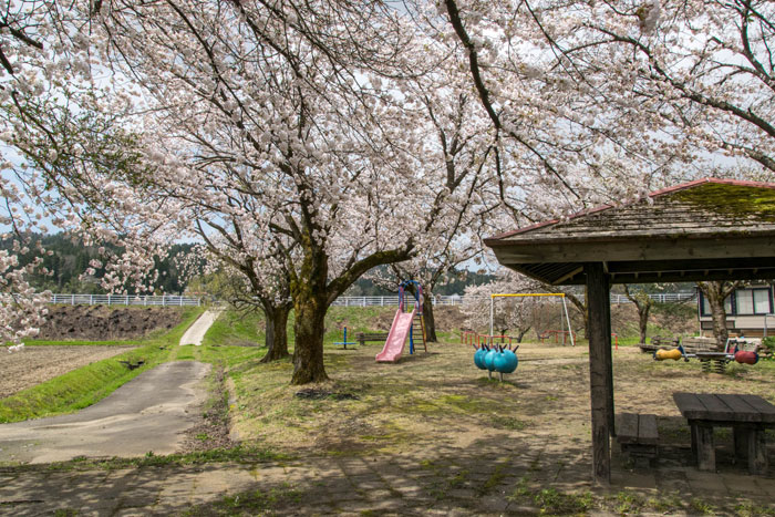 飯塚農村公園
