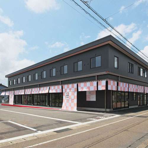 越路ていしゃば交流施設 ここらて